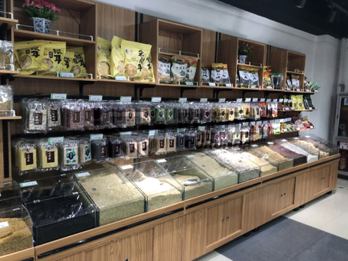 米粮展架-02